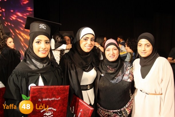 7afl shamela 062343 (112).JPG